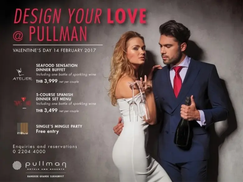 DESIGN YOUR LOVE @ PULLMAN รักนี้ออกแบบได้ ที่ โรงแรมพูลแมน กรุงเทพฯ แกรนด์ สุขุมวิท