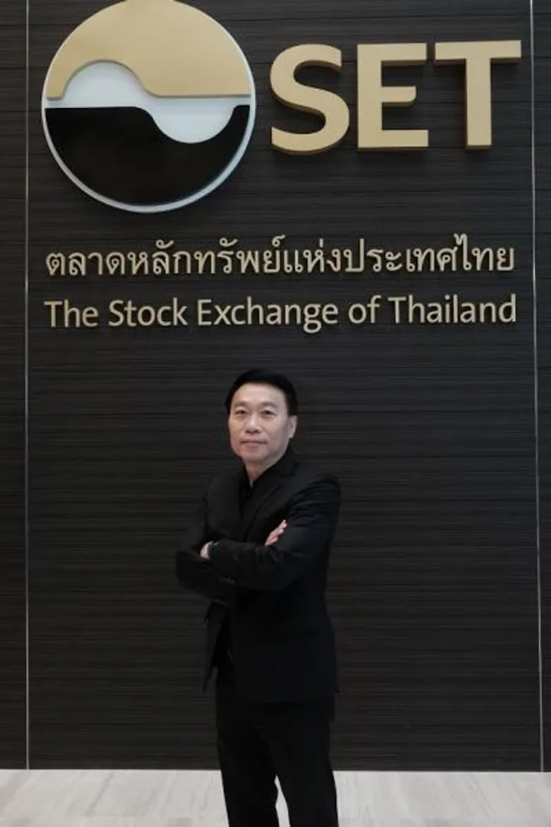 “ETE” ตั้ง “แอพเพิล เวลธ์” - “เอเชีย เวลท์” เป็นอันเดอร์ไรท์เตอร์ เคาะราคาไอพีโอ 4.20 บาท คาดลงสนามเทรดเอ็ม เอ ไอ 15 ก.พ.นี้