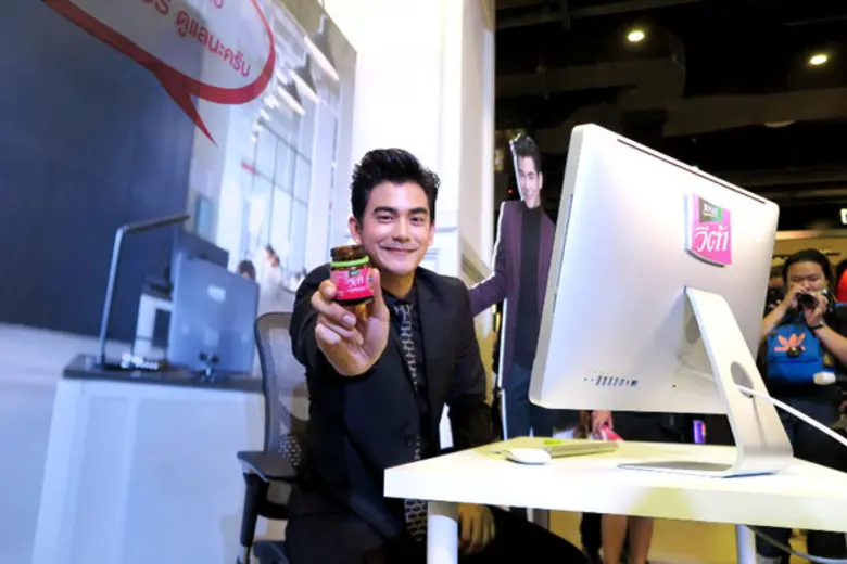 แบรนด์วีต้าเบอร์รี่ เปิดตัวแคมเปญใหม่ "จ้องจนเบลอ ดูผิดนิด ชีวิตเปลี่ยน…ดื่มวีต้าเบอร์รี่ทุกเช้า"