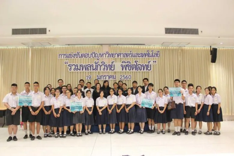 42 ปี 'เทคโนโลยีราชมงคลธัญบุรี’ เปิดบ้าน โชว์งานวิจัย 'นวัตกรรมสร้างสรรค์’ รับยุทธศาสตร์ชาติ
