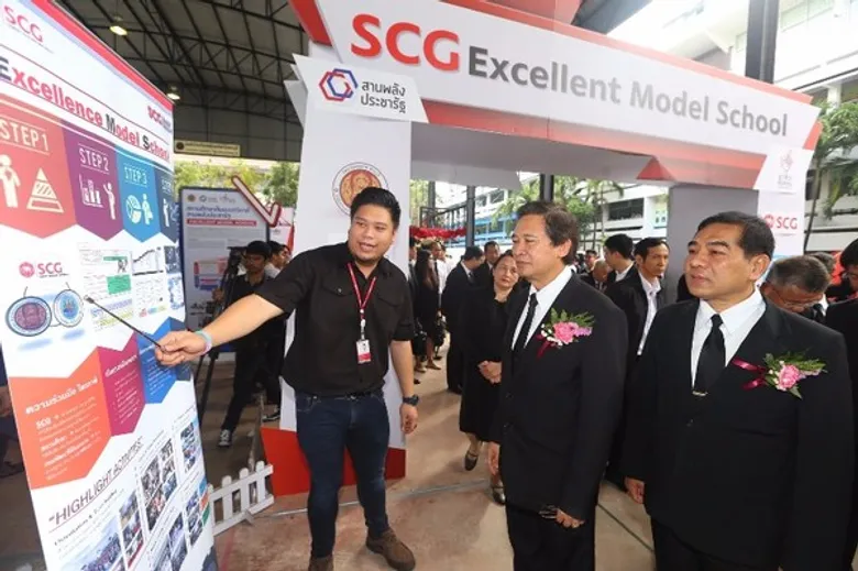 สถานศึกษาต้นแบบทวิภาคี สานพลังประชารัฐ ประเดิมเปิดบ้าน 'Excellent Model School’ ตัวแทนภาคกลาง