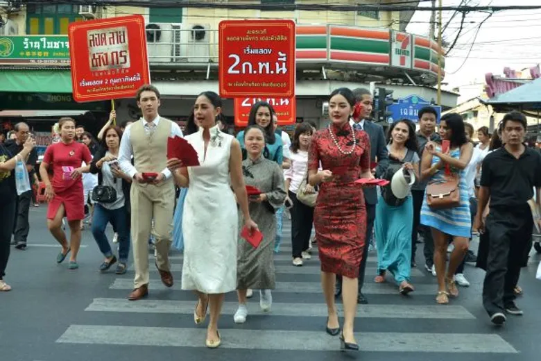 “ลอดลายมังกร เดอะมิวสิคัล” กลับมาแสดงอีกครั้ง!! เอาฤกษ์เอาชัยทำพิธี “เบิกเนตรมังกร”