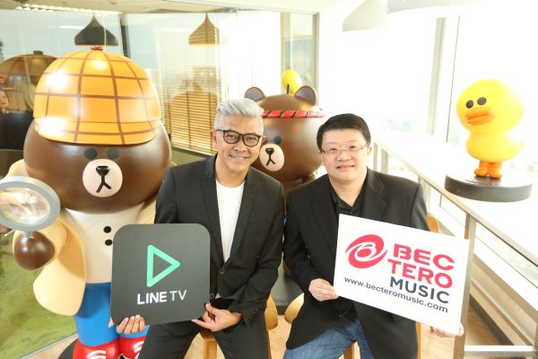 “บีอีซี-เทโร มิวสิค” ปรับทัพรับเทรนด์ Internet of Things รุกจับมือ “LINE TV” ลุยตลาด “VDO Online” ให้ลูกค้าได้รับชมมิวสิควีดีโอสุดคลาสสิคที่หาดูที่ไหนไม่ได้ ผ่าน LINE TV ฟรี!!!