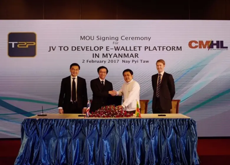 กลุ่มเบญจจินดาสนับสนุน T2P ร่วมทุนกับ CMHL ในเมียนมาร์