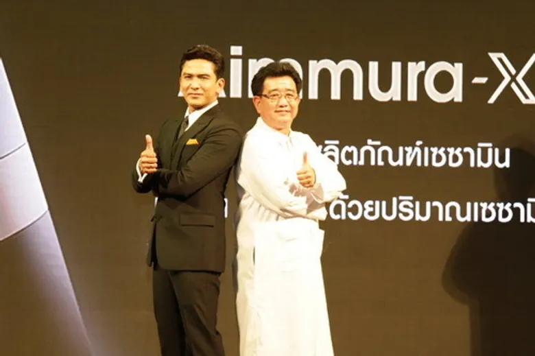 ป๋อ ณัฐวุฒิ สกิดใจ” นักแสดงตัวจริงคว้าบทบาทใหม่พรีเซ็นเตอร์มาดสายลับ Aimmura-X” เซซามินตัวจริง
