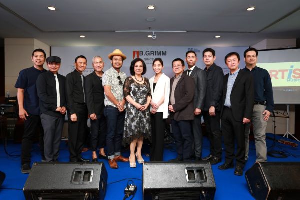 แถลงข่าวสุดอบอุ่น “ชีวิต...กับ ความรัก” อัลบั้มล่าสุดในรอบ 20 ปี พร้อมคอนเสิร์ตการกุศลครั้งสำคัญ “ชีวิต...กับ ความรัก ศรีไศล สุชาตวุฒิ”