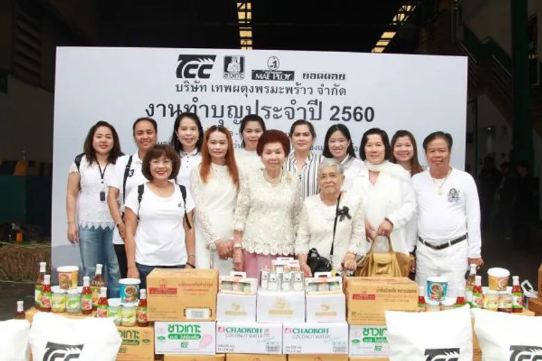 “เทพผดุงพรมะพร้าว” จัดงานบุญครั้งใหญ่ประจำปี 2560 ร่วมน้อมถวายเป็นพระราชกุศลแด่พระบาทสมเด็จพระปรมินทรมหาภูมิพลอดุลยเดช