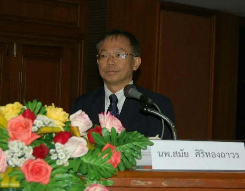 กรมสุขภาพจิต ร่วมกับ ชมรมจิตแพทย์เด็กและวัยรุ่นแห่งประเทศไทย และ ภาควิชาจิตเวชศาสตร์ แพทยศาสตร์ ม.เชียงใหม่ จัดเวทีแลกเปลี่ยนเรียนรู้ เพิ่มพูนทักษะ ในการดูแลเด็กและวัยรุ่นยุคดิจิตอล