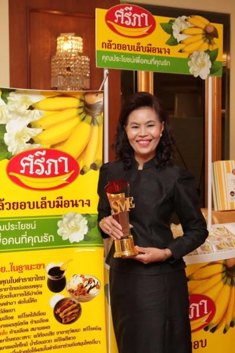 กสอ. รุกดันเอสเอ็มอี สู่ร้านสะดวกซื้อ โมเดิร์นเทรด - ออนไลน์ ตั้งเป้าดันมาตรฐาน SMEs ขายเพิ่ม 10-20%ต่อปี