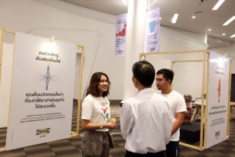IKEA BANG YAI JOB FAIR…เจาะลึกบรรยากาศการคัดเลือกเพื่อนร่วมงานใหม่สไตล์อิเกีย