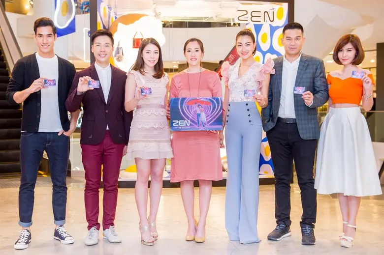 ภาพข่าว: ห้างสรรพสินค้าเซน จัดงาน “ZEN Valentine’s Day”