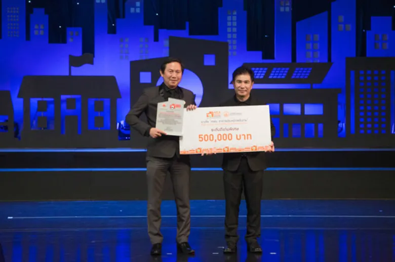 เทสโก้ โลตัส เข้มนโยบายสีเขียว คว้าตราสัญลักษณ์อาคารประหยัดพลังงานจาก กฟน. มากสุดในปีนี้