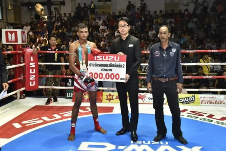 “อรุณเดช เพชรสุภาพรรณ” คว้าแชมป์อีซูซุคัพครั้งที่ 27 ครองอีซูซุดีแมคซ์ และเงินสด 1 ล้าน พร้อมขึ้นสังเวียนอีซูซุคัพ ซูเปอร์ไฟต์ เสาร์ที่ 29 เมษายน ศกนี้