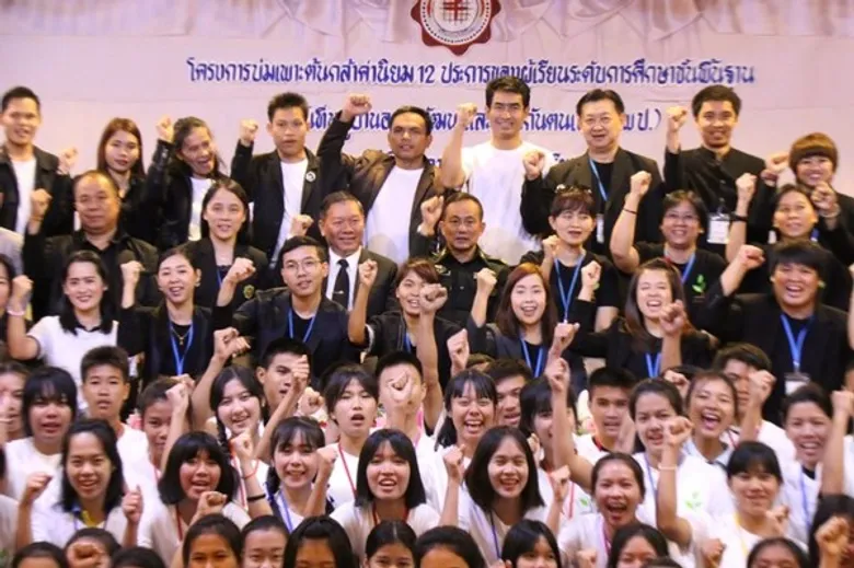 นักเรียน สพม.19 ร่วมโครงการบ่มเพาะต้นกล้าค่านิยม 12 ประการ รุ่นทื่ 8 และรุ่นที่ 9 จังหวัดเลย