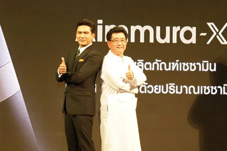 ป๋อ ณัฐวุฒิ สกิดใจ” นักแสดงตัวจริง คว้าบทบาทใหม่พรีเซ็นเตอร์มาดสายลับ Aimmura-X” เซซามินตัวจริง ผลิตภัณฑ์เสริมอาหารจากงาดำเพื่อสุขภาพทีดี่ยิ่งกว่า…ล่าสุดจากไอยรา แพลนเน็ต