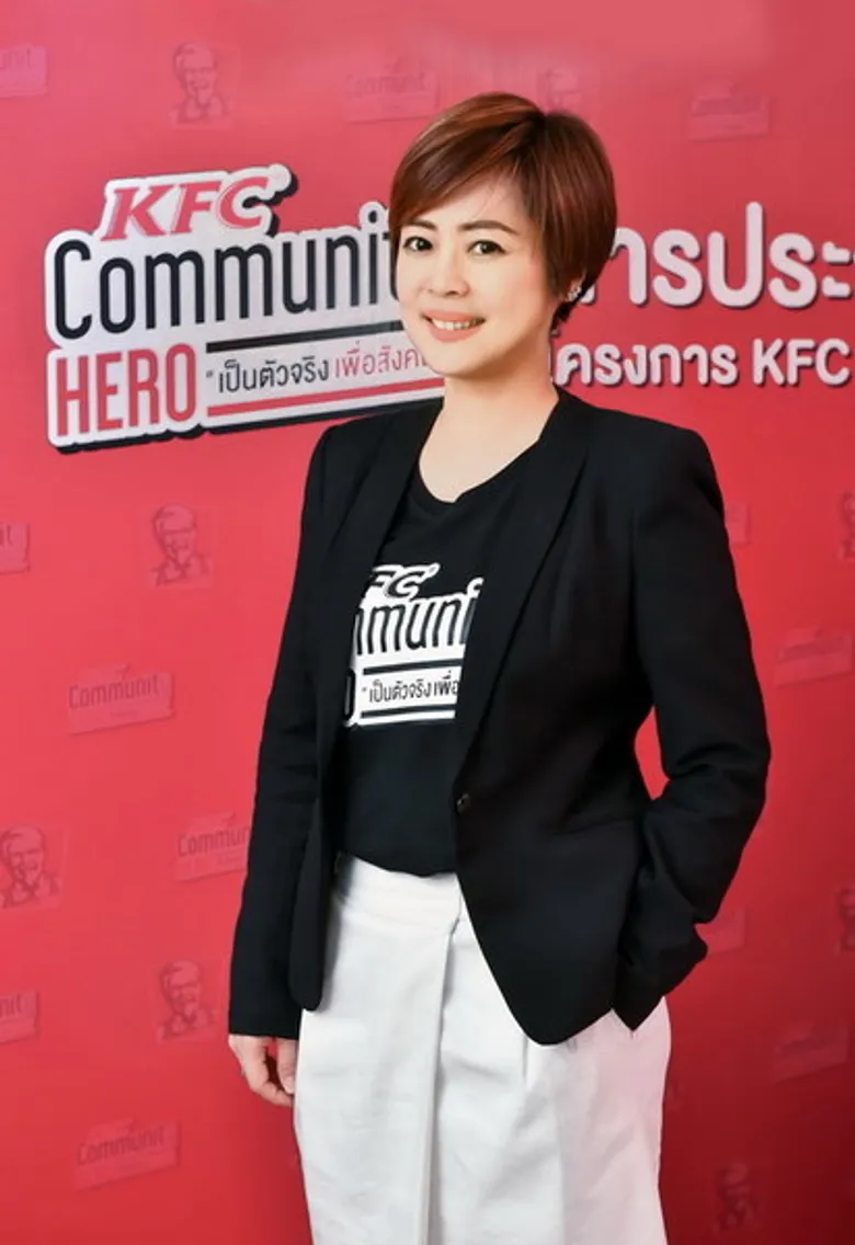 เคเอฟซี มุ่งสร้าง Positive Changing ปั้น 'Community Hero’ เยาวชนไทยหัวใจเพื่อชุมชน