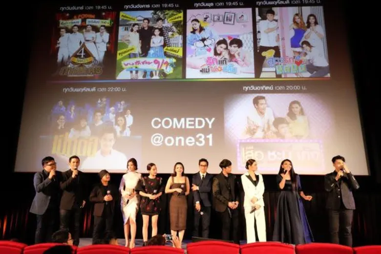 “ช่องวัน31” รุกหนัก!! เปิดโผละคร-รายการเด็ดเพียบ