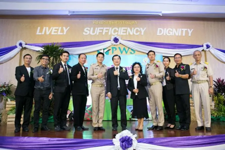 สสส. และหน่วยงานภาคี ห่วงใยเด็กไทย น้อมนำพระราชดำรัสสมเด็จพระเทพฯ สร้างศูนย์เรียนรู้....สู่ “เด็กไทยแก้มใส”
