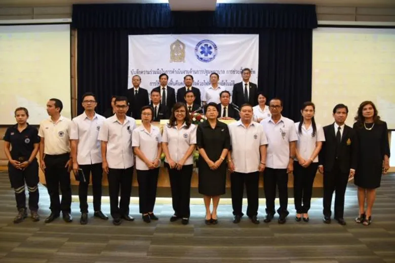 สพฉ. จับมือ กระทรวงศึกษาธิการ ลงนามบันทึกความร่วมมือ จัดหลักสูตร “ปฐมพยาบาล –ฟื้นคืนชีพ และการใช้เครื่องAED “