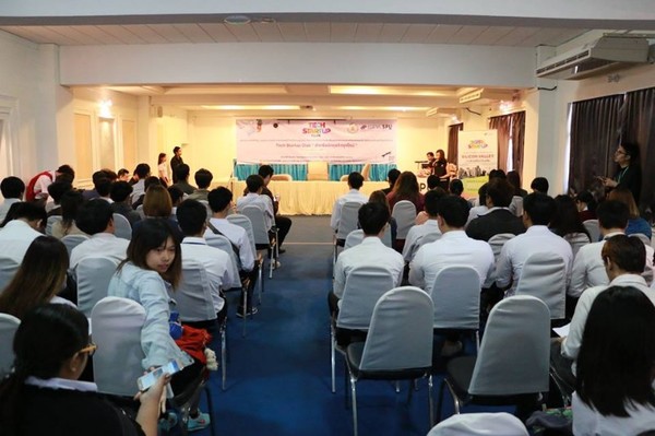 SPU : ม.ศรีปทุม ขอนแก่น เสวนา “Tech Startup Club สำหรับนักธุรกิจยุคใหม่” จุดประกายความคิดสร้างสรรค์ใหม่ๆ เร่งสร้างไอเดีย ให้นักศึกษา