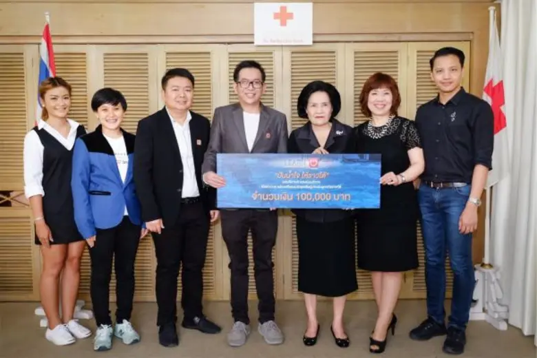 ภาพข่าว: ออนดีมานด์ บริจาคเงินผ่านสภากาชาดไทย ส่งต่อความช่วยเหลือผู้ประสบภัยน้ำท่วม