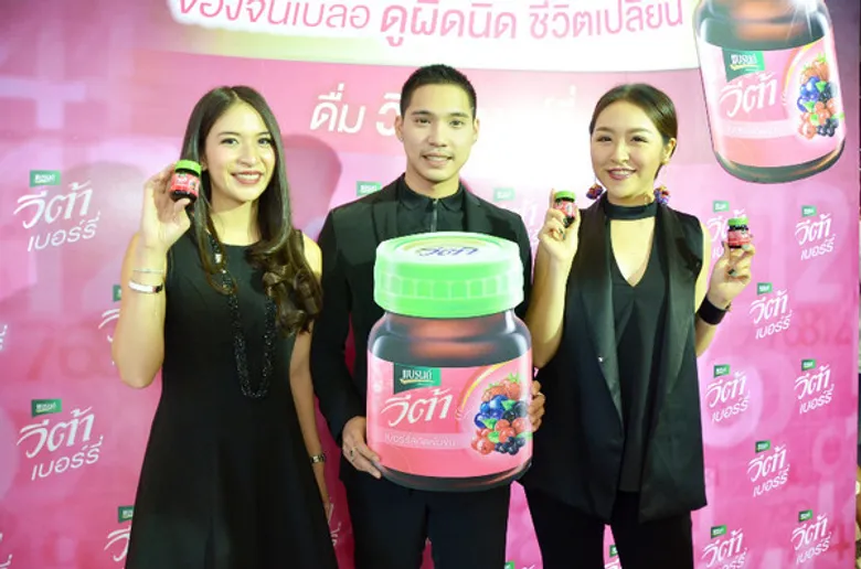 เซเลปยุคดิจิตอล เตือนระวัง "จ้องจนเบลอ ดูผิดนิด ชีวิตเปลี่ยน”