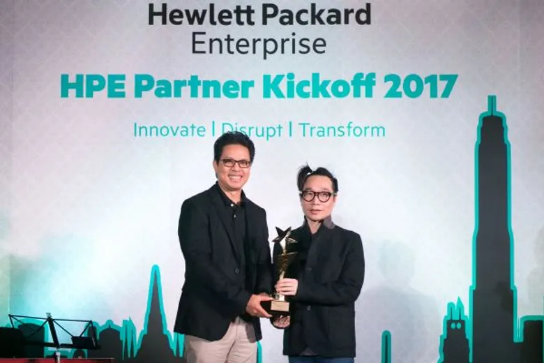 วีเอสที อีซีเอส (ประเทศไทย) กวาดรวด 4 รางวัลดิสทริบิวเตอร์ยอดเยี่ยมจากงาน HPE Partner Kickoff 2017