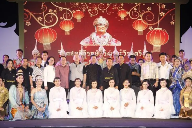 วธ.ร่วมเปิดงานมหกรรมท่องเที่ยวปัตตานี-สมโภชเจ้าแม่ลิ้มกอเหนี่ยวปี ๖๐ อัญเชิญองค์เจ้าแม่ลิ้มกอเหนี่ยวและองค์พระ ๒๕ องค์ในพิธีลุยน้ำข้ามแม่น้ำปัตตานี