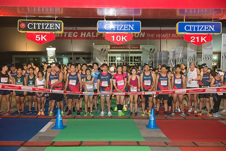 ไบเทค ฮาล์ฟ มาราธอน 2017 “ The Heart Runners วิ่งด้วยใจ ให้ด้วยรัก” สานต่อความสำเร็จเป็นปีที่ 5 ยิ่งใหญ่ที่สุดบนถนนบางนา-ตราด