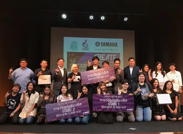 สยามดนตรียามาฮ่า สนับสนุนผลงานนักศึกษา มหาวิทยาลัยศิลปากร โชว์แผนการตลาดโรงเรียนดนตรี Create on the ROCK