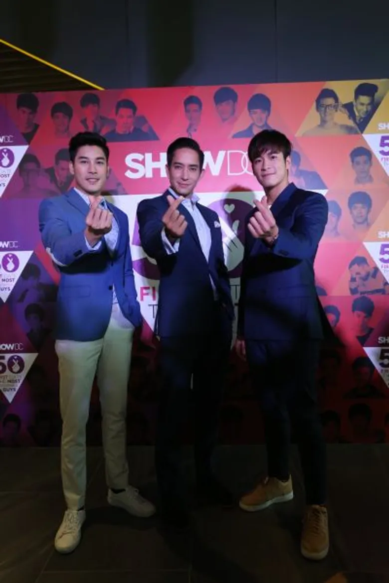 แฟนคลับกรี๊ด!! โชว์ ดีซี เปิดตัวแคมเปญสุดฮอต “50 หนุ่มสุดฟิน ชวนดินเนอร์ที่โชว์ ดีซี”