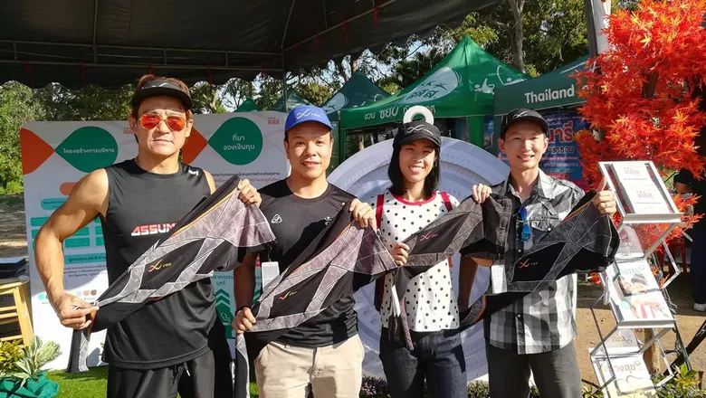 CW-X มอบประสบการณ์สุดเอ็กซ์คลูซีฟกับการวิ่งระดับโลก Kyoto Marathon 2017