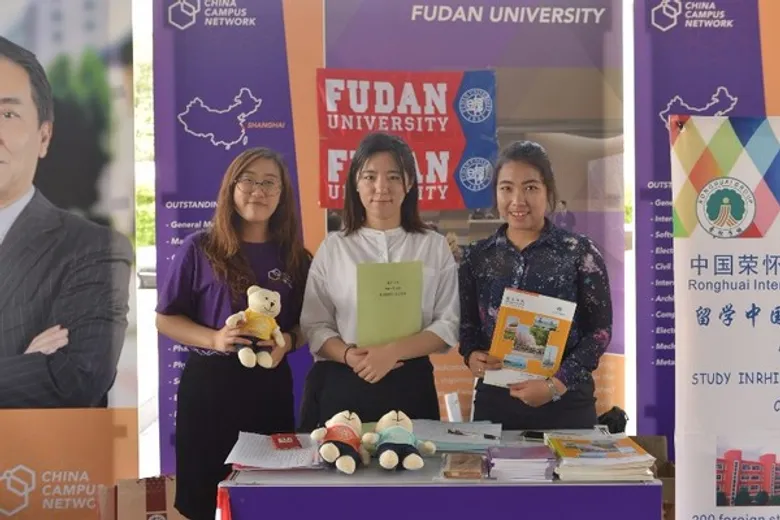 เปิดตัวเครือข่ายมหาวิทยาลัยจีน CCN Thailand หรือ China Campus Network Thailand