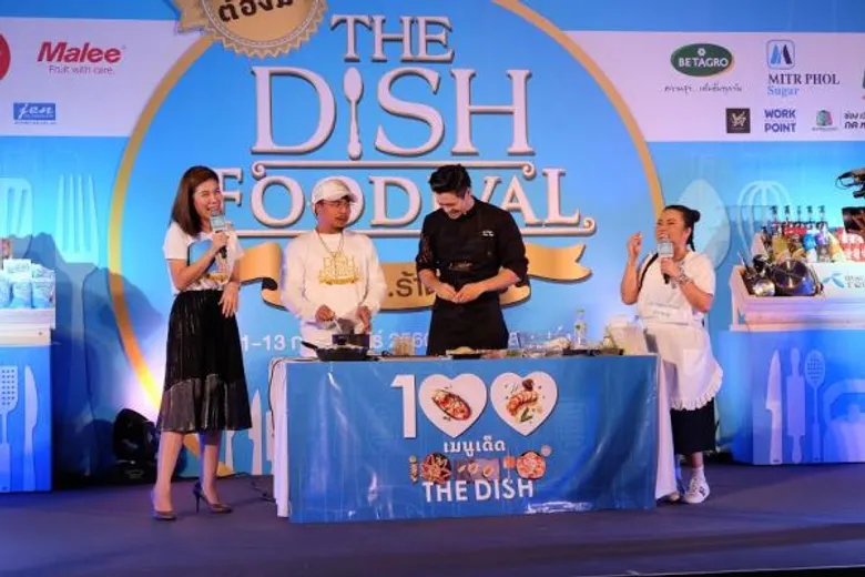 อิ่ม พุงแตก คนแน่นล้นหลาม!!! เทศกาลอาหาร “ THEDISHFOODIVALอร่อย…ร้านแตก” ระเบิดความอร่อย อย่างยิ่งใหญ่ ที่สยามสแควร์!!!