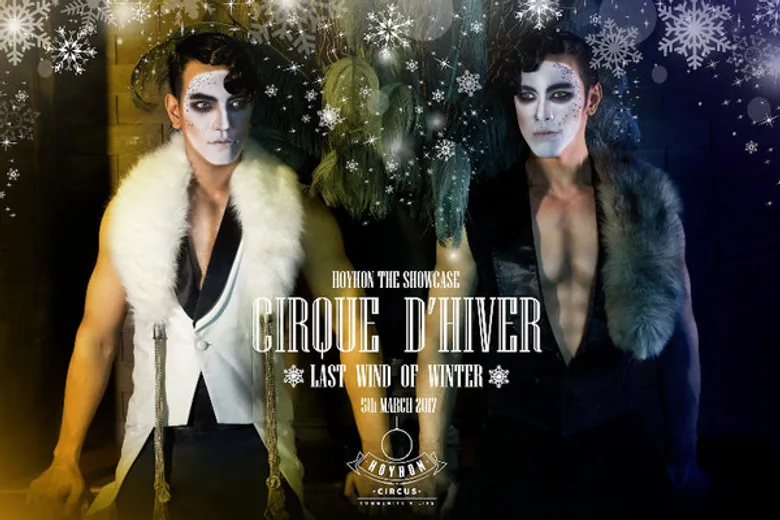 Hoy-Hon Circus Community 4 Life ขอเป็นส่วนหนึ่งในก้าวแรก สานต่อความฝันสู่โอลิมปิกของนักกีฬาคนพิการ เพื่อการแข่งขันพาราลิมปิก ปี ค.ศ. 2020