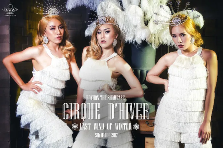 Hoy-Hon Circus Community 4 Life ขอเป็นส่วนหนึ่งในก้าวแรก สานต่อความฝันสู่โอลิมปิกของนักกีฬาคนพิการ เพื่อการแข่งขันพาราลิมปิก ปี ค.ศ. 2020