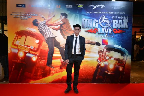 เหล่าเซเลปคนดังเยือน โชว์ ดีซี ร่วมงานเปิดตัว “องค์บาก ไลฟ์” พร้อมสร้างปรากฎการณ์ใหม่จากภาพยนตร์สู่เวทีแสดงสด หนึ่งเดียวในโลกที่ทุกคนต่างยกนิ้วให้