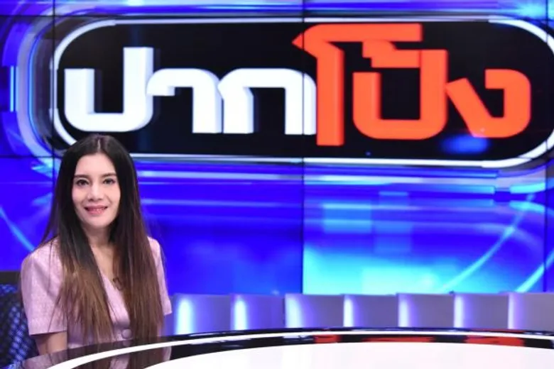 “กานต์ เมียเสก” ของขึ้น...เดือดจัด ทวงเงิน 50 ล้านธนาคารดังผ่านสื่อ