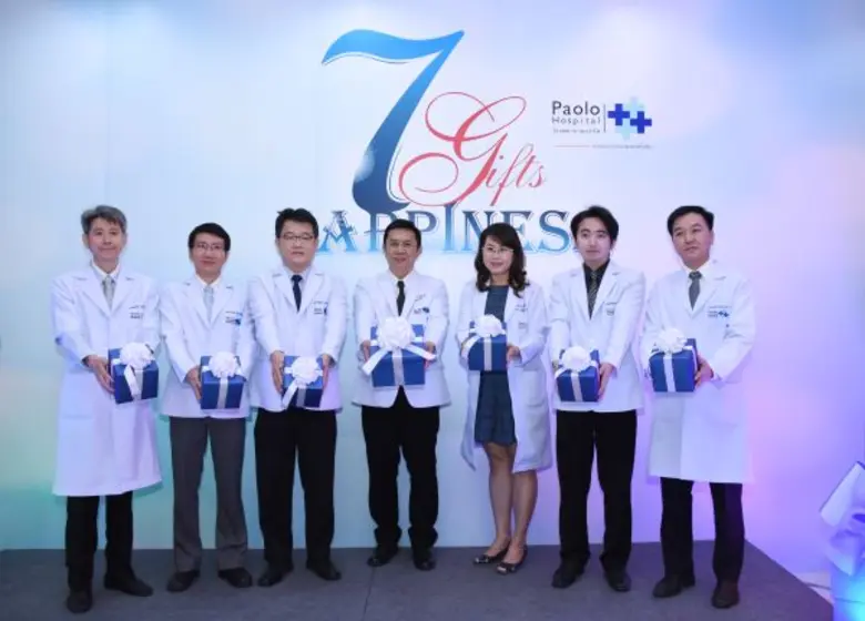 รพ.เปาโล พหลโยธิน เปิดประตูสู่การให้ เพื่อสุขภาพของคนไทย ในแคมเปญ “ 7 Gifts Happiness”