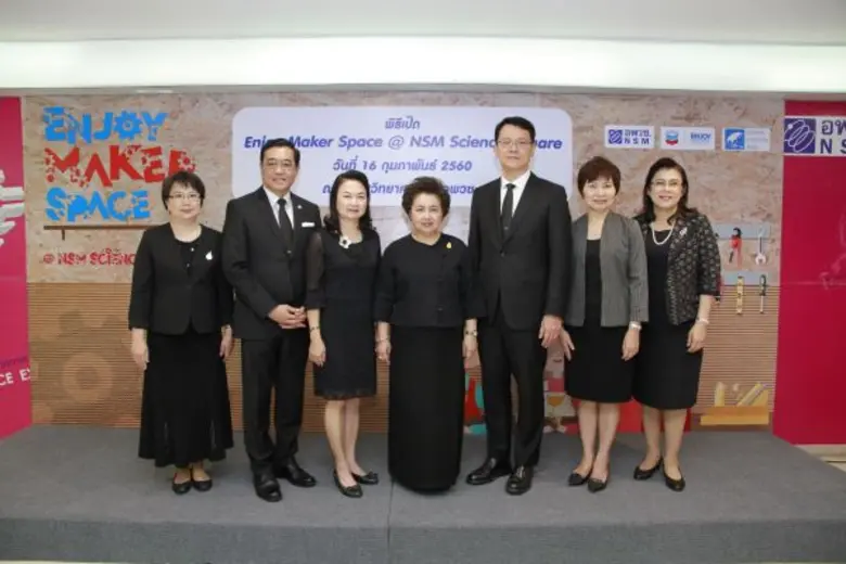 กระทรวงวิทย์ร่วมมือ "Chevron Enjoy Science”เปิด Enjoy Maker Space พื้นที่ปลดปล่อยจินตนาการปั้นนักสร้างสรรค์นวัตกรรมรุ่นใหม่