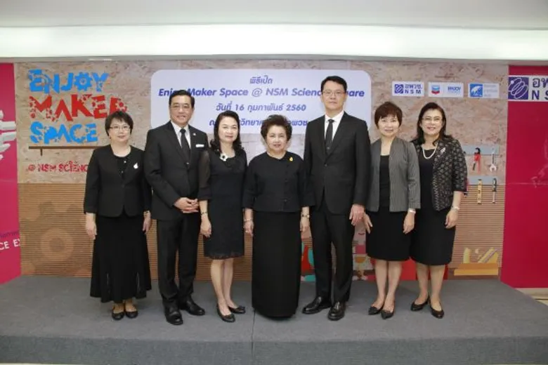 กระทรวงวิทย์ร่วมมือ "Chevron Enjoy Science”เปิด Enjoy Maker Space พื้นที่ปลดปล่อยจินตนาการปั้นนักสร้างสรรค์นวัตกรรมรุ่นใหม่