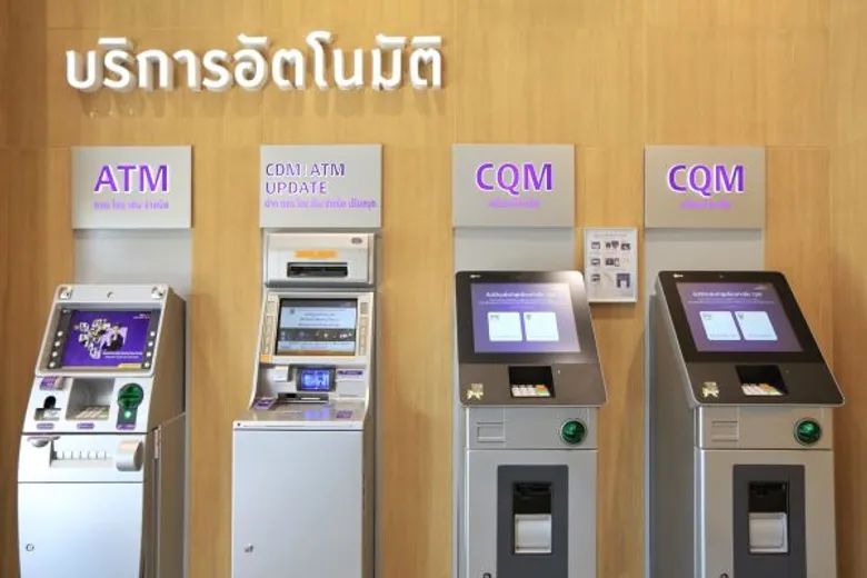 ธนาคารไทยพาณิชย์ เปิดกลยุทธ์จัดทัพสาขารูปแบบใหม่ตอบโจทย์ลูกค้าตามพื้นที่ทดสอบรูปแบบ Business Branch แห่งแรกเพื่อบริการกลุ่มเอสเอ็มอีย่านลาดพร้าวพร้อมเปิดตัวเครื่องรับฝากเช็คอัตโนมัติ ครั้งแรกของประเทศไทย