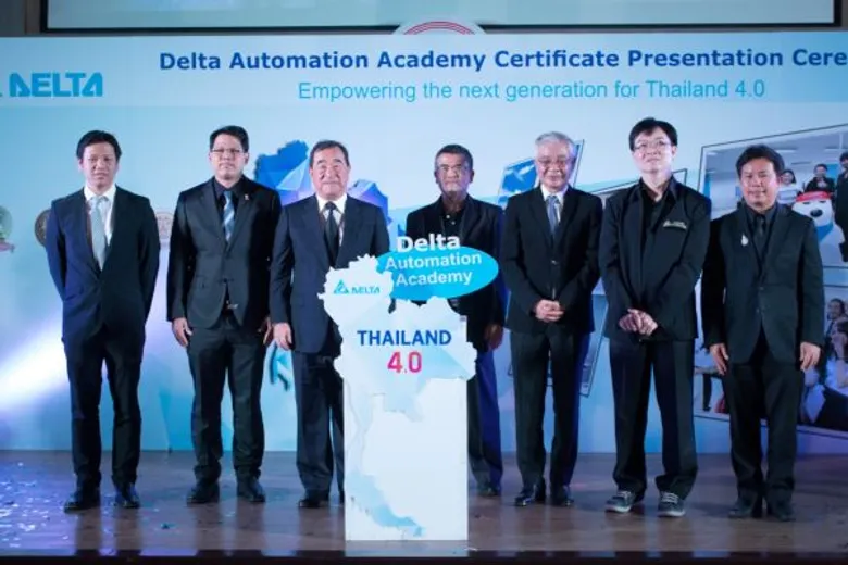 เดลต้า อีเลคโทรนิคส์ ร่วมกับ 5 มหาวิทยาลัย จัดงาน Delta Automation Academy 2017 และเปิดเวทีเสวนา “นักศึกษาไทยเปิดใจ...ไทยแลนด์ 4.0”