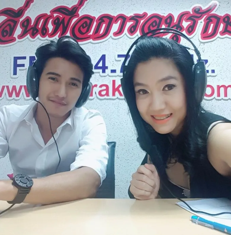 ก็อต จิรายุ ตันตระกูล มาเป็นแขกพิเศษในรายการ Love Language FM 104.75 คลื่นเพื่อการอนุรักษ์