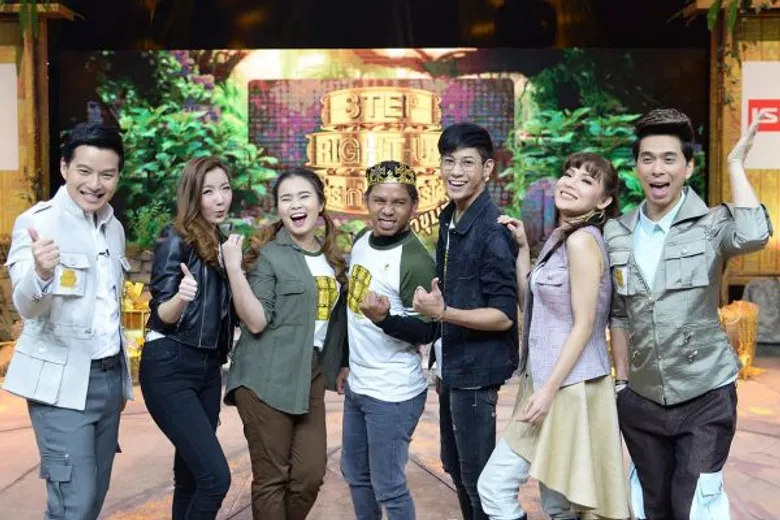 ทีวีไกด์: รายการ “STEP RIGHT UP ใครเก่ง...ใครได้ ล่าขุมทรัพย์" “เอกกี้-ต้นหอม” ติวเข้ม อาสาเป็นโค้ชส่วนตัวให้ “สิงโต ปราชญา”