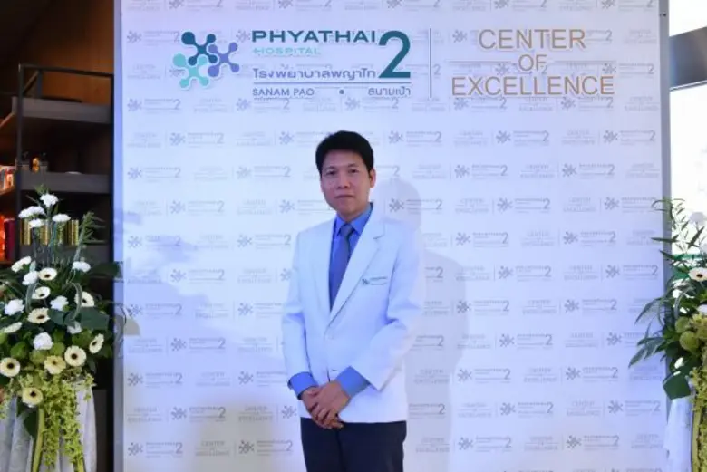 รพ.พญาไท 2 โชว์เทคโนโลยี Single Port Platform ผ่าตัดส่องกล้องทางนรีเวช แบบไร้รอยแผล ช่วยให้คนไข้เจ็บน้อย แผลหายสนิท ดูสวยงาม