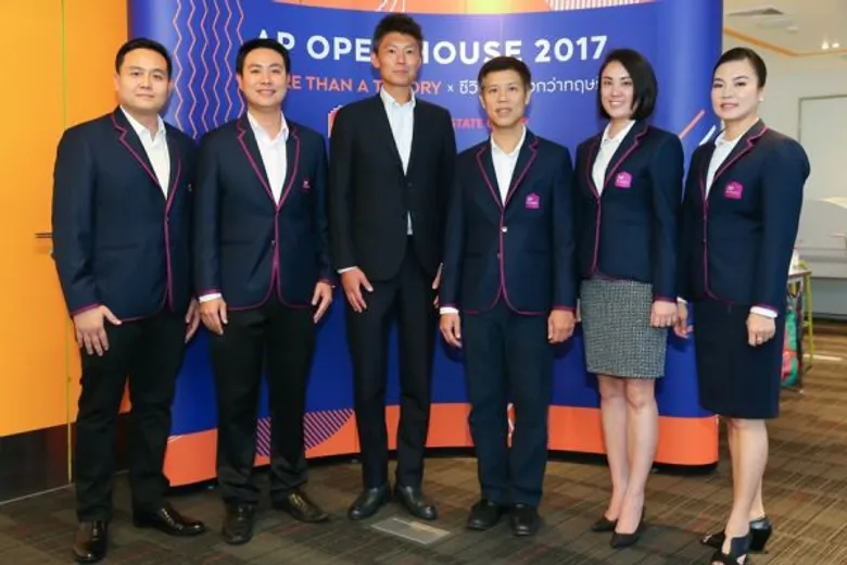 "เอพี ไทยแลนด์’ เปิดบ้านต้อนรับนิสิตนักศึกษา “เอพี โอเพ่น เฮ้าส์ 2017” เตรียมเข้าฝึกงานแบบเจาะลึก 2 เดือนเต็ม กับ สถาบันเอพี อะคาเดมี่
