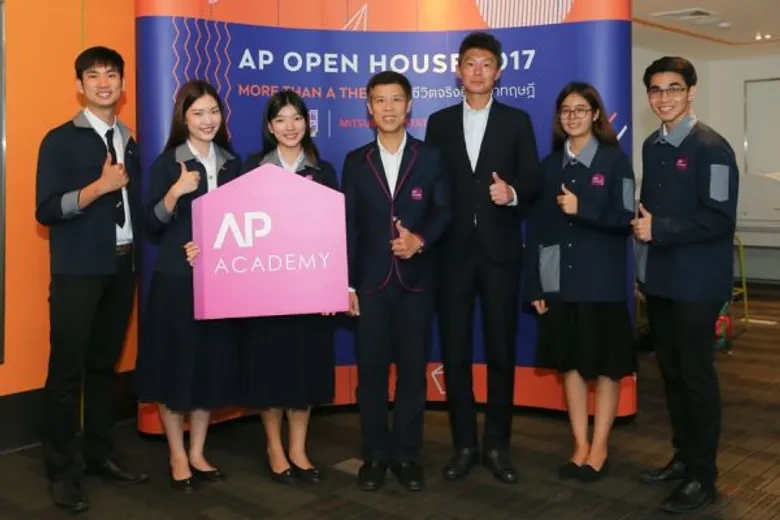 "เอพี ไทยแลนด์’ เปิดบ้านต้อนรับนิสิตนักศึกษา “เอพี โอเพ่น เฮ้าส์ 2017” เตรียมเข้าฝึกงานแบบเจาะลึก 2 เดือนเต็ม กับ สถาบันเอพี อะคาเดมี่