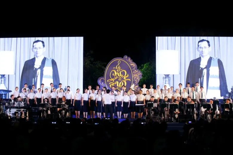 รายงานบันเทิง การแสดงดนตรี วนาสินธุ์ ครั้งที่ ๔ “ในดวงใจนิรันดร์” นายวิษณุ เครืองาม รองนายกรัฐมนตรี เป็นประธาน