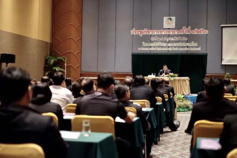 กยท. จัดประชุมวิชาการยางพาราครั้งที่ 1 ประจำปี 2560 วางเป้าสร้างผลงานวิจัยใช้ประโยชน์ได้จริง พร้อม พบปะเกษตรกรในพื้นที่จังหวัดกระบี่กว่า 100 คน